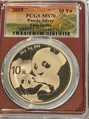 #ad 2019 Silver China Panda PCGS MS70 First Strike Red Great Wall Label Red Loc 6 $99.99