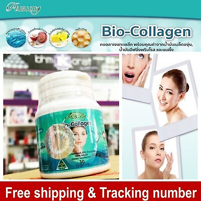 #ad Ausway Bio collagen Marine Royal Jelly Grape Seed Extract Supplements 30 Capsule $39.00