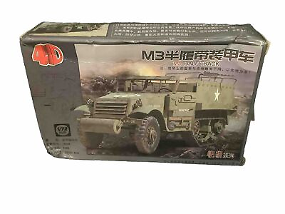 #ad 4D 1 72 Plastic Model M3 Halftrack Armored Vehicle MRAP US Army Damaged Box $9.99
