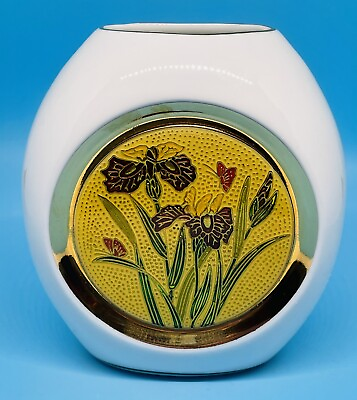 #ad Art of Cloisonne Vase 24KT Edged Floral original box $21.99