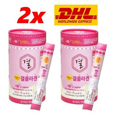 #ad 2x Collagen Lemona Korea Collagen Vitamin C Anti Aging Wrinkle Whitening Skin AU $119.53