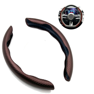 #ad For BMW Carbon Fiber Car Steering Wheel Booster Cover Non Slip Car Accessories $11.95