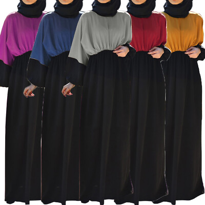 #ad Islamic Abaya Kaftan Muslim Women Long Dress Dubai Turkey Casual Ramadan Caftan $27.91