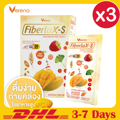 #ad 3X Verena Fiberlax S Mango Flavour Natural Fiber Detox Drink High Vitamin Health $72.00