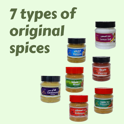 #ad 7 types of original spices from the Holy Land $70.00
