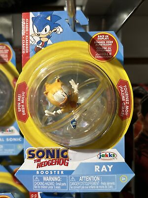 #ad Sonic the Hedgehog Classic Booster Ball Ray Jakks Pacific New $12.99