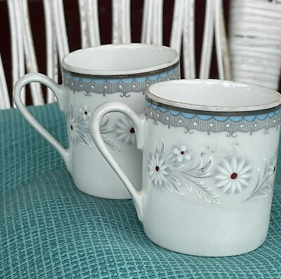 #ad 2 Leary Demitasse Cups NO Saucers Made in Brazil Beautiful Tiny amp; Delicate $24.99