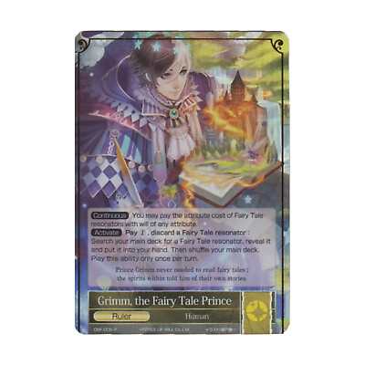#ad FoW Force of Will Crimson Moon#x27;s Fair Grimm the Fairy Tale Prince R Fo NM $23.00