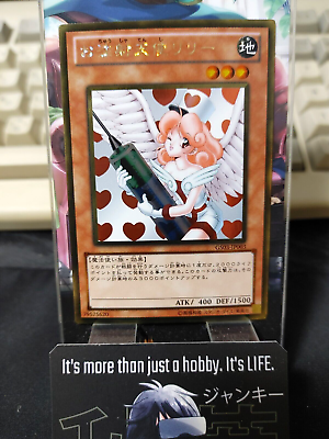 #ad Injection Fairy Lily Yu Gi Oh Yugioh GS03 JP003 Ultra Rare Konami Jap Uncensored $4.16