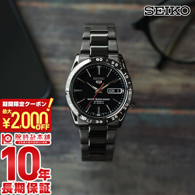 #ad Seiko 5 SNKE03KC Automatic Watch SNKE03K1 Black Japan Automatic Men#x27;s 32 $100.38