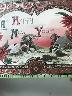 #ad Vintage New Years Day Mosaic Red Green Poinsettia Silver Roof $4.99