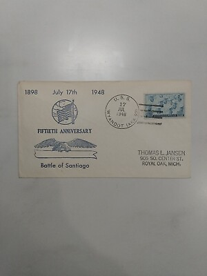 #ad Naval Cover USS Wyandot AKA 92 1948 With Special Battle Cachet And Navy Stamp $5.99