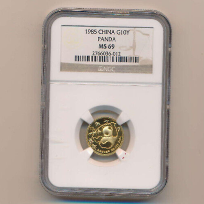 #ad 1985 10 Yuan Gold Coin China coin graded NGC MS 69 rare collectibles 1 10 oz C $495.50
