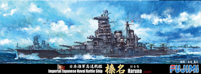 #ad Fujimi 1 700 IJN Battleship Haruna $31.92