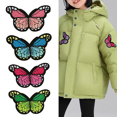 #ad 1PC Clothing Patch Self adhesive Butterfly Patch Embroidered Bag Clothing Decor C $1.19