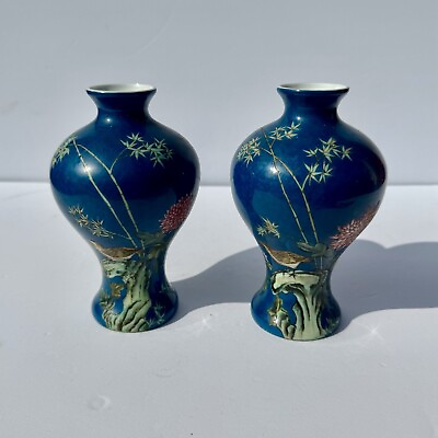 #ad Pair of Rare China Porcelain vases blue 6.5” $215.00