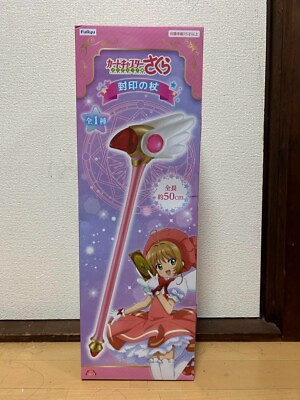 #ad cardcaptor sakura 25 Card Captor Sakura sealing wand New 50cm $60.00