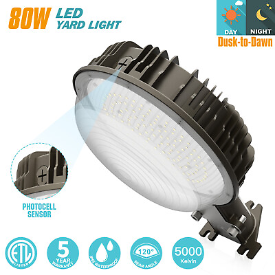 #ad 80W LED Yard Light With Dusk To Dawn Garden Backyard Floodlight 5000K AC100 277V $57.79