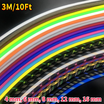 #ad 10ft PET Expandable Braided Sleeve Tight Insulated Protect Wire Cable Sleeving $19.06
