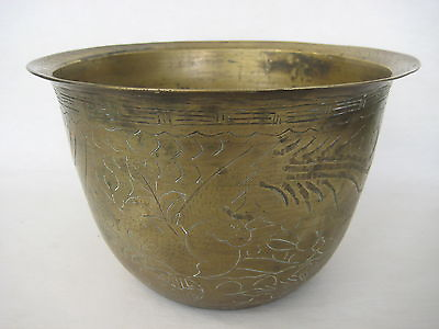 #ad Vintage Hand Carved Chinese Brass Plant Pot 6quot; Tall X 9 1 2quot; Diameter Rare $199.99