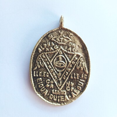 #ad Alpha Omega Lucky Medallion And Protection from the Philippines Rare Amulet D $28.00