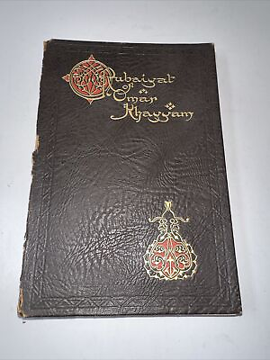 #ad c1920 The Rubaiyat of Omar Khayyam Presented by Willy Pogany Illus Colour Pla... $149.88