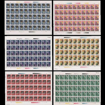 #ad PR CHINA 1987 T120 Stamp Chinese Mythology I 6Pcs 中国神话一 $419.00