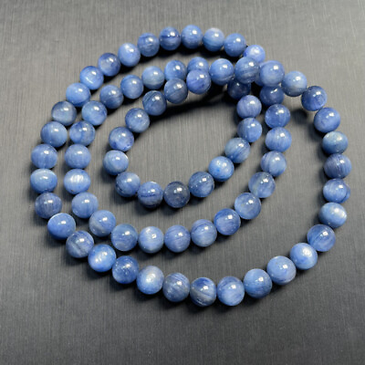 #ad 7.2mm 51g Top Natural Blue Kyanite Cat Eye Crystal Beads Stretch Bracelet AAAAA $116.91