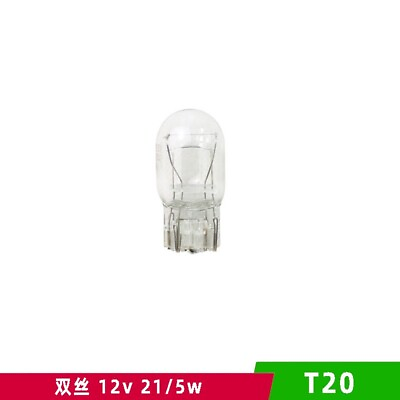 #ad T20 7443 1891 21 5W Clear Glass Turn Signal Stop Brake Tail Light Bulbs 10Pcs $11.98