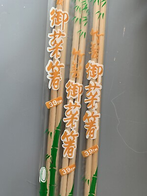 #ad Long Bamboo Chopsticks New 39cm Lot Of 5 $10.00