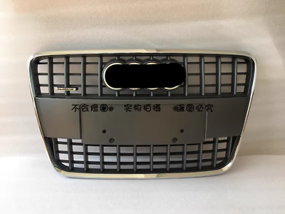 #ad Gray Front Bumper Grille for Audi Q7 SQ7 2007 2009 Update to SQ7 $249.99