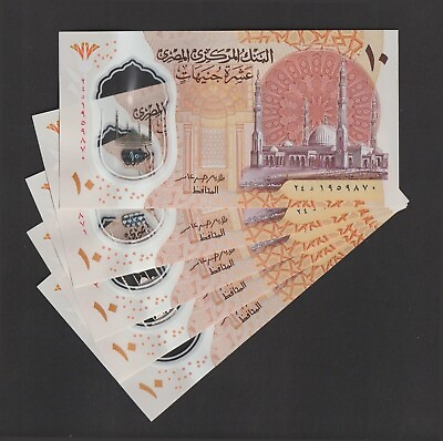 #ad #ad New Egypt Pounds 50 x 10 EGP Banknotes in New Condition Egyptian Currency $49.95