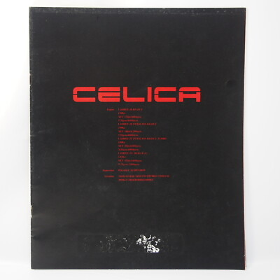 #ad Toyota Celica 4Th Generation T160Gt Four Convertible Gt R Gt Zr Sx St Catalog Ra $47.36
