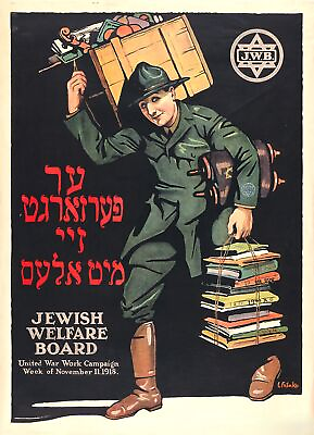 #ad Vintage Jewish Welfare Poster on 2.5 x 3.5quot; Handcrafted Fridge Magnet We Custom $6.95
