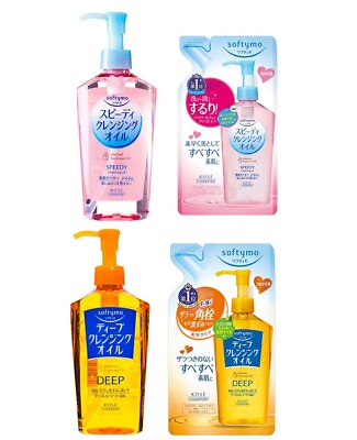 #ad KOSE Softymo Speedy Deep refill Cleansing Facial Wash Oil Makeup Removal Japan $14.98