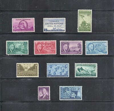 #ad 1945 Commemorative Year Set US Mint Never Hinged Stamps LOW PRICES $1.28