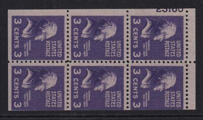 #ad 1938 Sc 807a MNH booklet pane 50% plate number 23160 Durland CV $30 $25.50