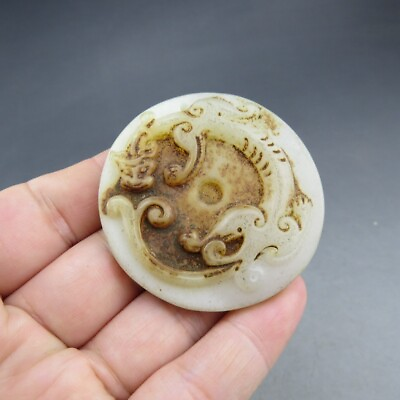 #ad Chineseold jadenoble collection unearthedwhite jadedragonpendant A 806 $25.00