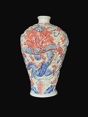 #ad old chinese vase $187.00