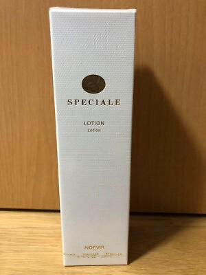 #ad Noevir Speciale Medicated Lotion 200mL from Japan $395.00