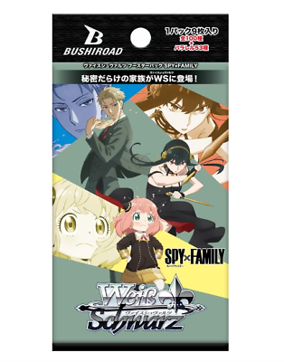 #ad Weiss Schwarz Card Game Spy x Family Booster Box New Japanese $53.00