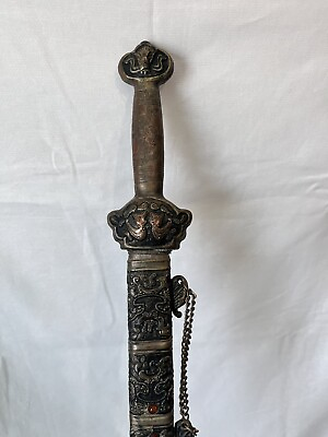 #ad Vintage Decorative Chinese Sword $84.99