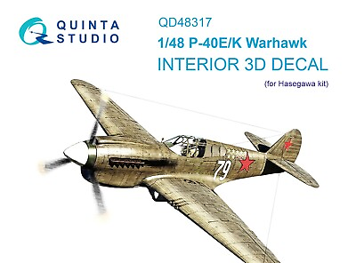 #ad Quinta Studio QD48317 3D Interior Decal Set for P 40E K Warhawk Hasegawa 1 48 $10.10