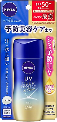 #ad NIVEA UV DEEP PROTECT amp; Care gel 80g SPF50 PA $15.18