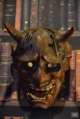 #ad Hannya Japan Mask Oni Vintage Antique Handmade Length 12.99 in. Width 5.90 in. $294.50