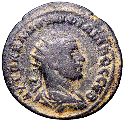 #ad Seleucis and Pieria. Antiochia ad Orontem. Philip I Roman Coin w COA $63.91