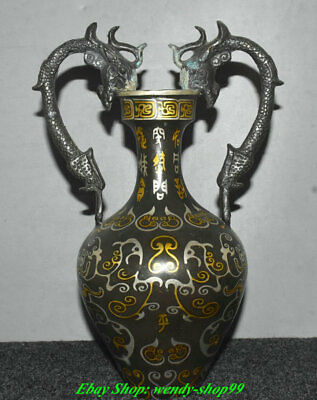 #ad Old China Shang Dynasty Bronze Ware Gilt Silver Dragon Inscription Vase Bottle $299.00