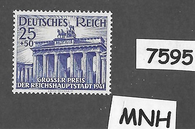 #ad MNH stamp 1941 Brandenburg gate Sc B193 Third Reich Berlin Germany #7595 $4.99