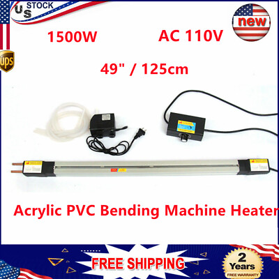 #ad 110V 1500W 49in Acrylic Plastic Bending Machine Manual PVC Heater Bender 1 6mm $139.20