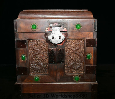 #ad 10quot; Antique Old China Huanghuali Wood Inlay gem Dynasty Dragon drawer Chest Box $288.00